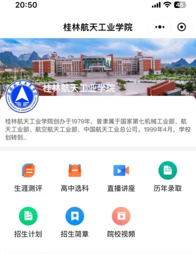 (一)输入网址:/。