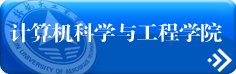 副高职称教师27人