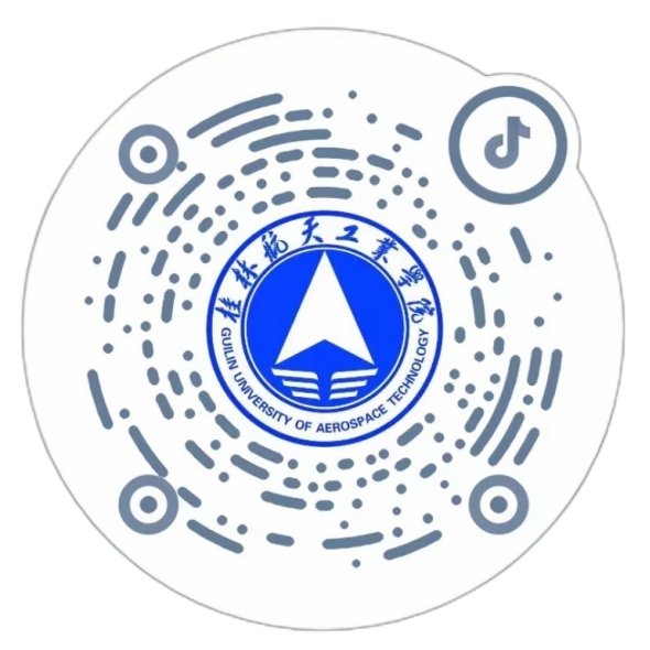 点击“全景桂航”→“招生网”
