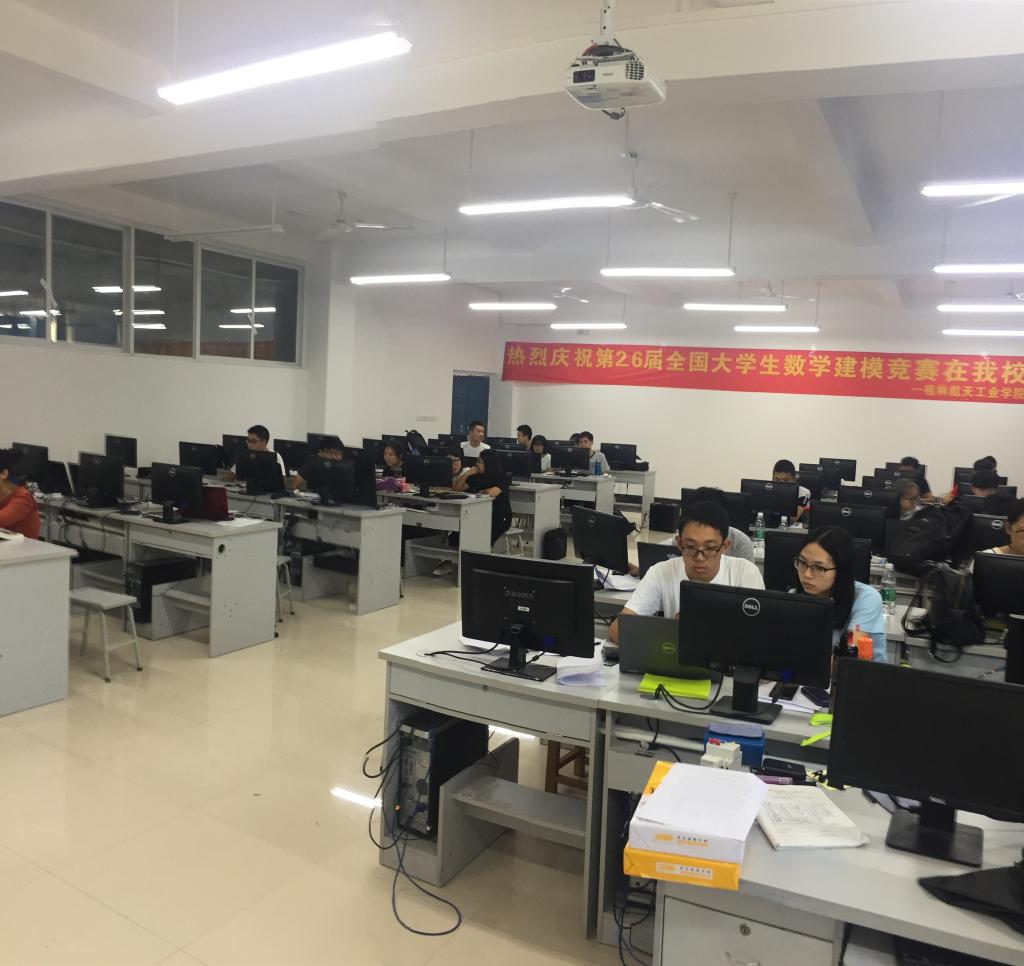 能源与建筑环境KU体育BET9入口
