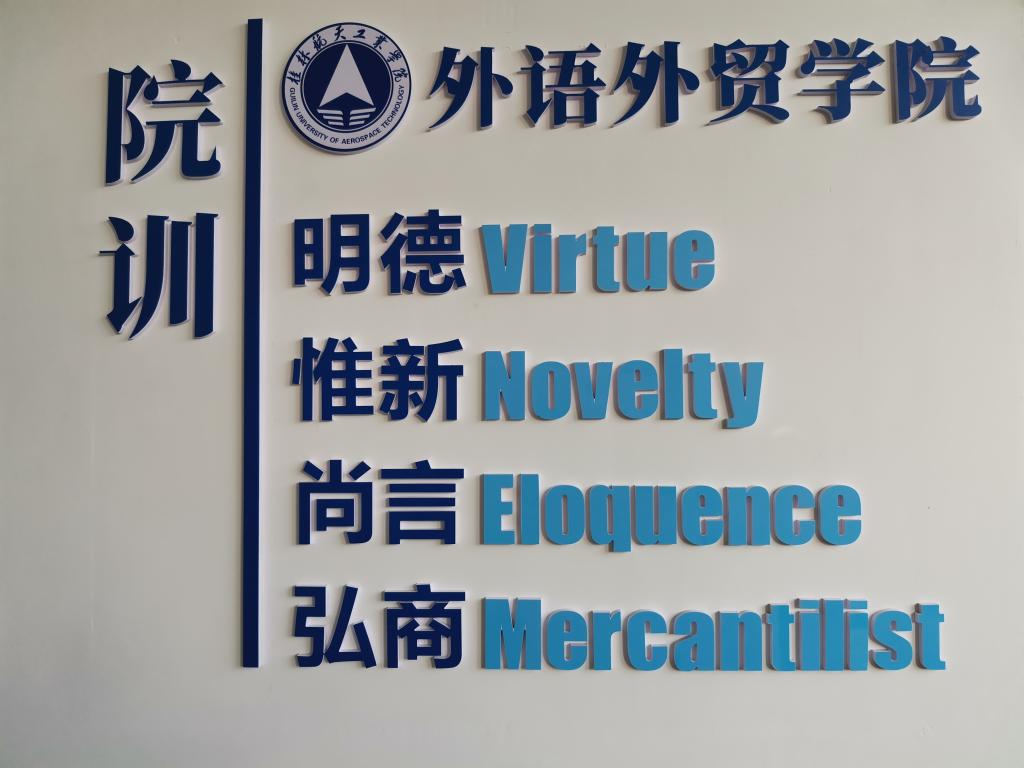 人工智能KU体育BET9入口