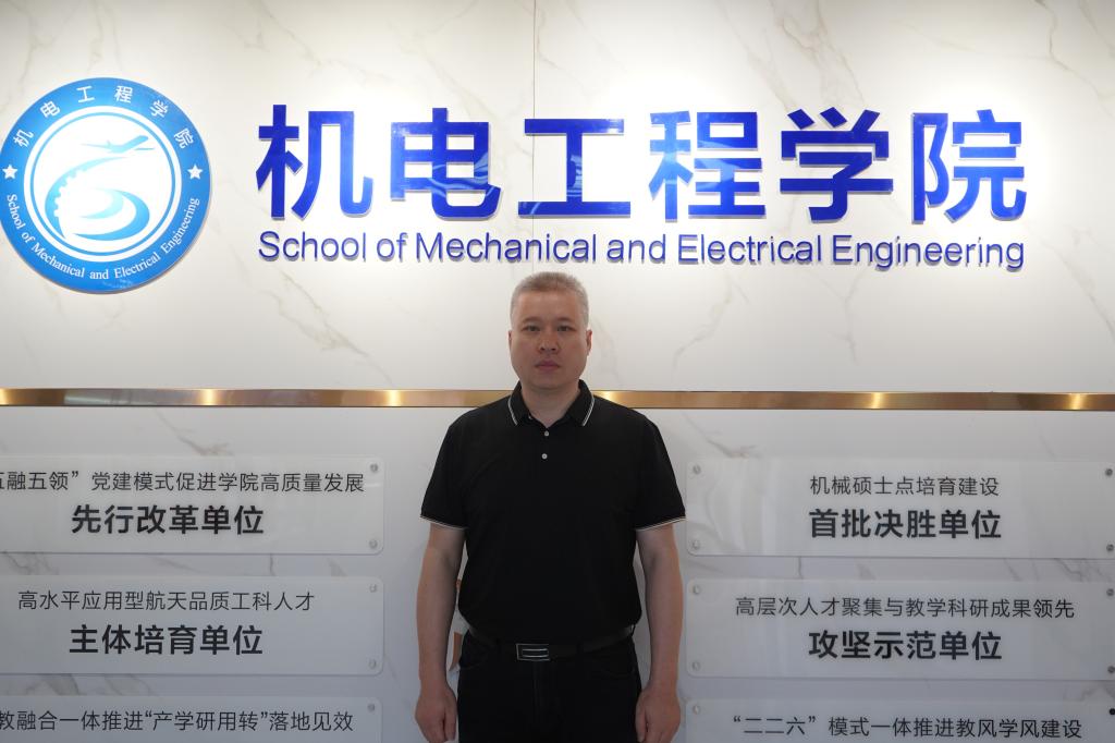 河南省驻马店人