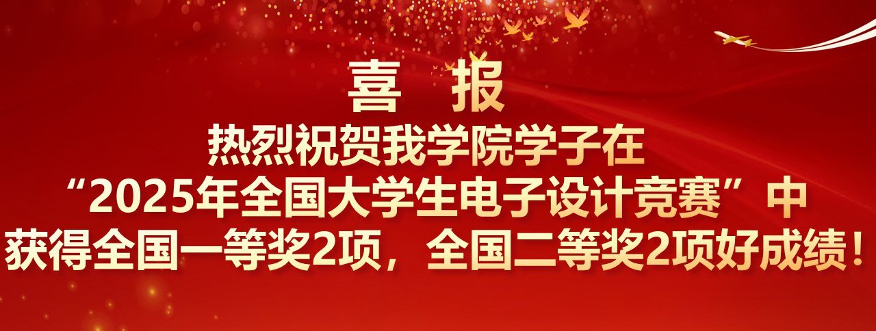 KU体育BET9入口