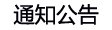 Copyright@2020-202