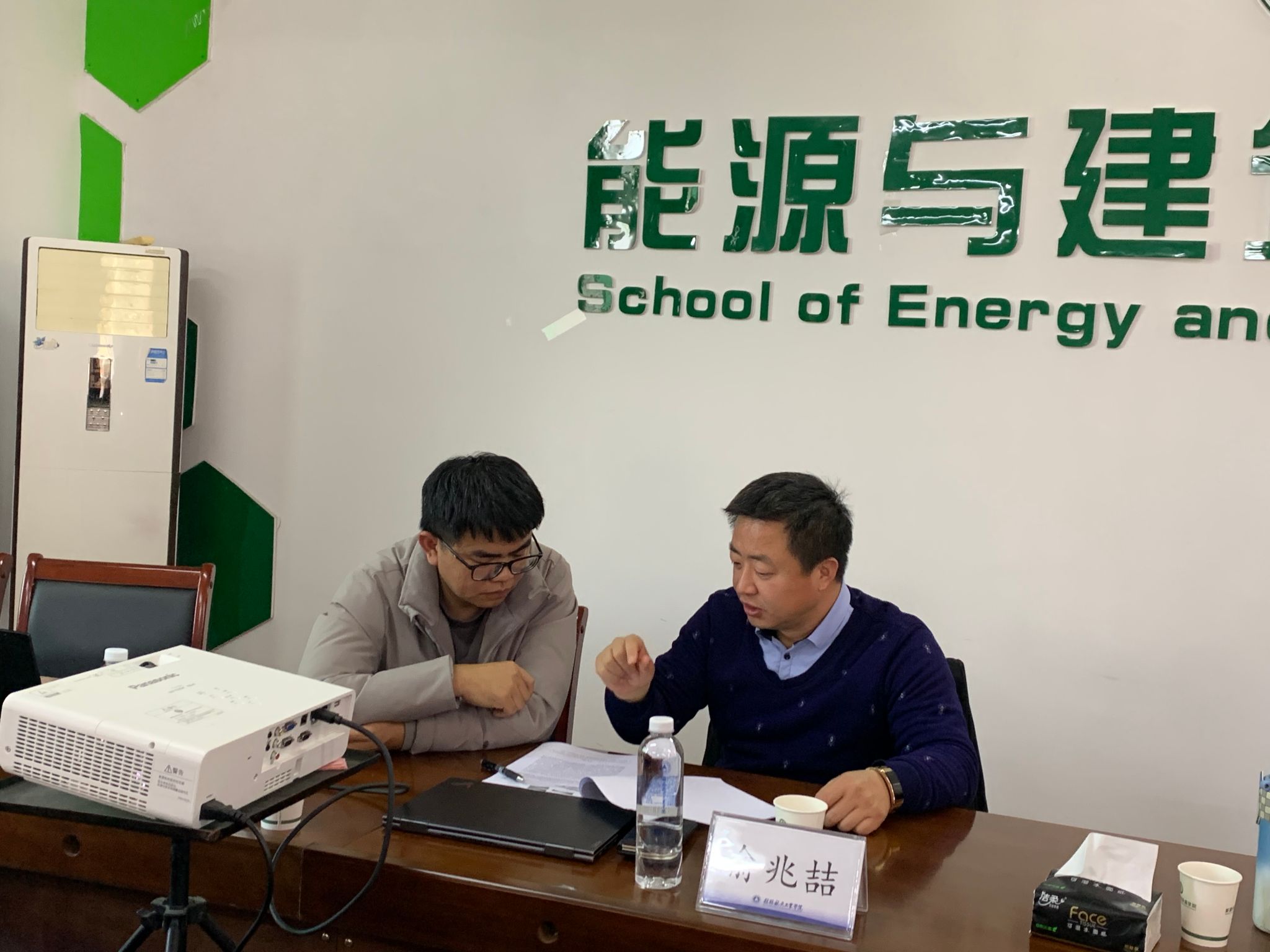 智能体育官网首页邀请桂林电子科技大学