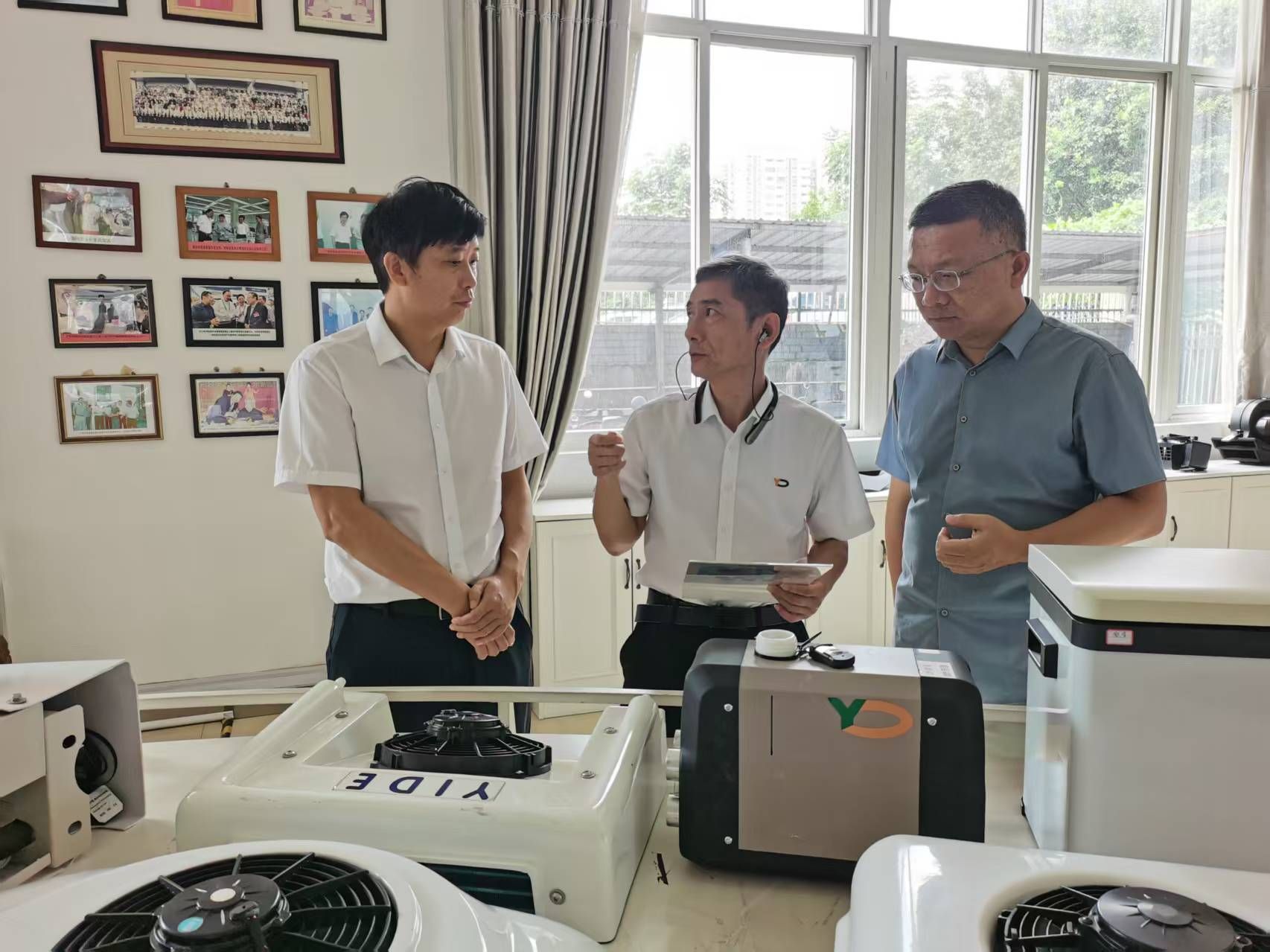 座谈会上