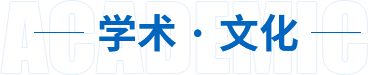 KU体育BET9入口帮助中心