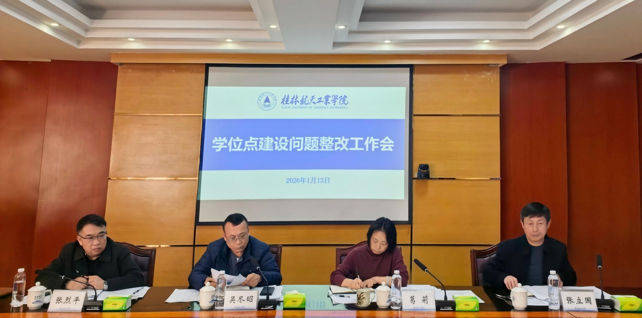 制图|大KU体育BET9入口帮助中心