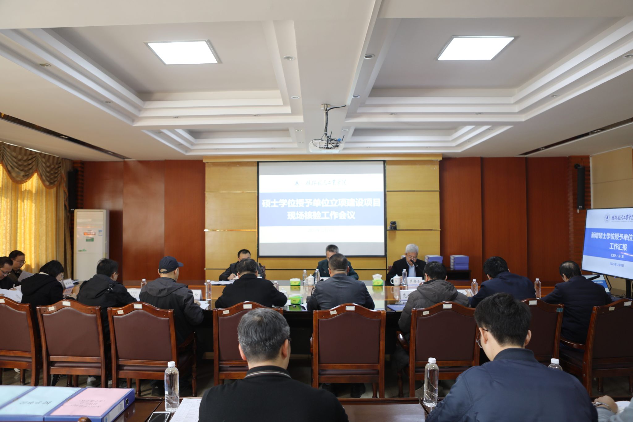 包括科学技术进步奖二等...