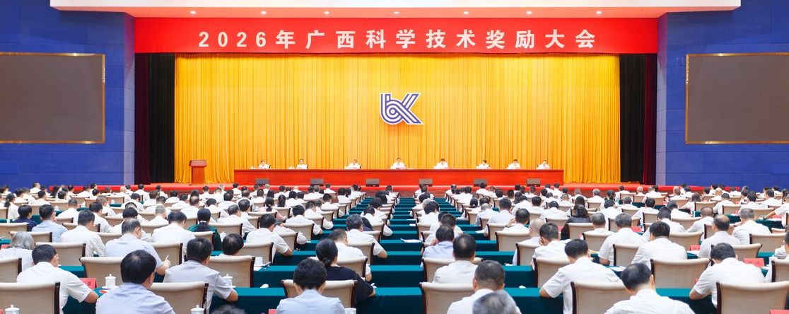 玉柴机器KU体育BET9入口帮助中心