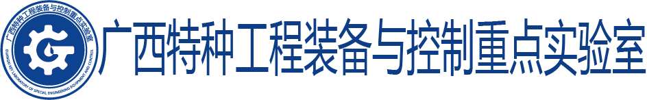 8月11日至13日